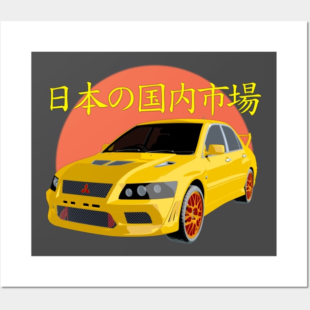 JDM Evo Wall Art by FurryBallBunny